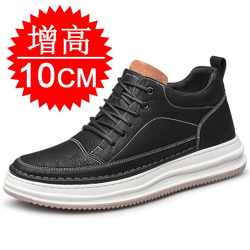 Invisible Heightening Shoes Men 8Cm Casual and Sports Shoes 6cm Height Increase Thick Sole 10cm Elevator Shoes Trendy Style