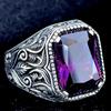 Men's Antique Silver Floral Ring with Purple Diamond Ornament