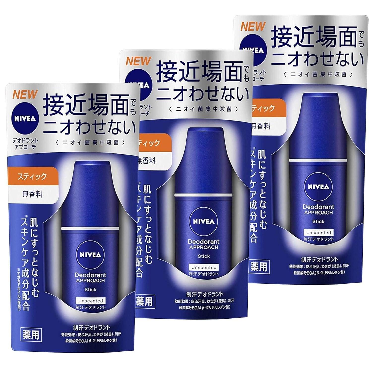 Nivea Kao Deodorant Stick Unscented 15g 3 pieces