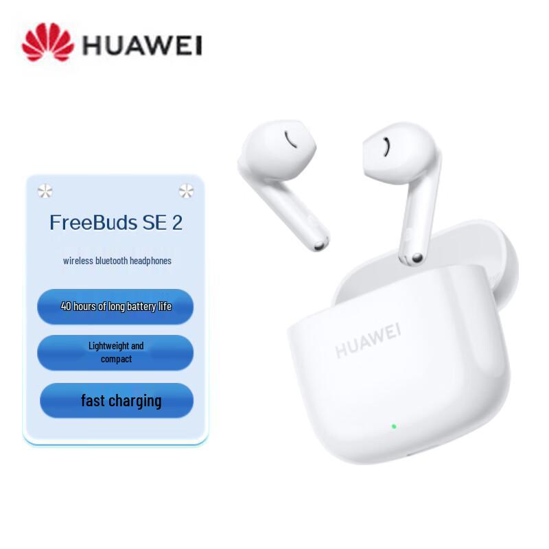 Huawei FreeBuds SE 2 Wireless Earbuds