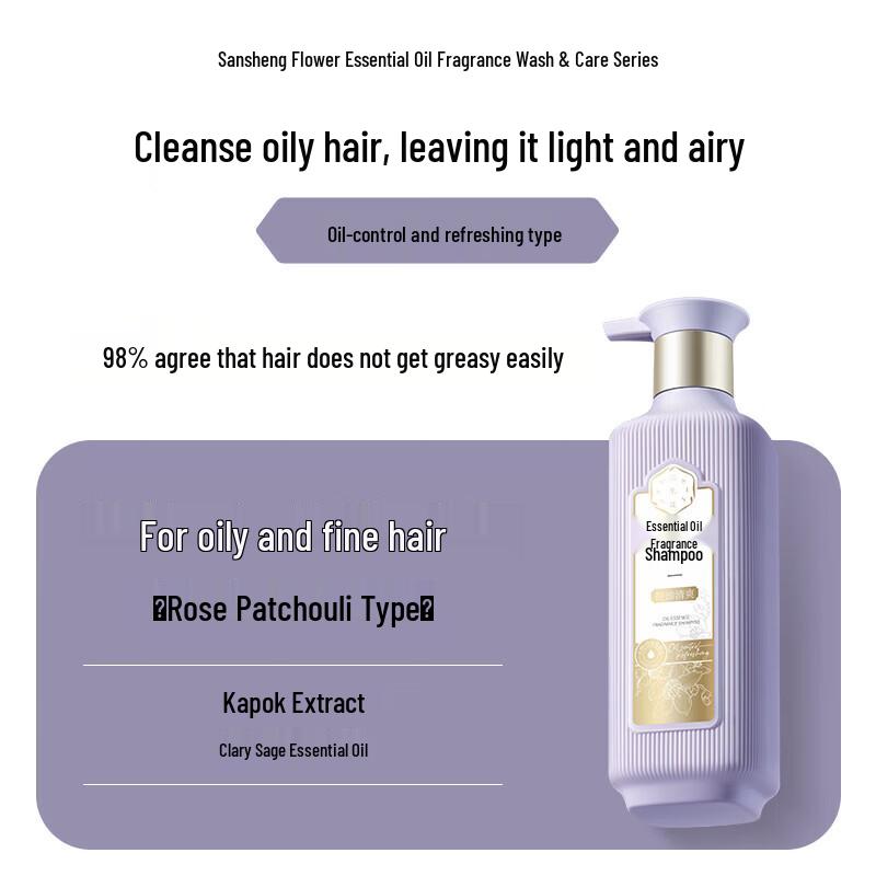 San Sheng Hua Essential Oil Fragrance Shampoo