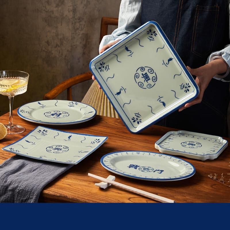 Jimi Melamine Blue and White Porcelain Dinner Plate