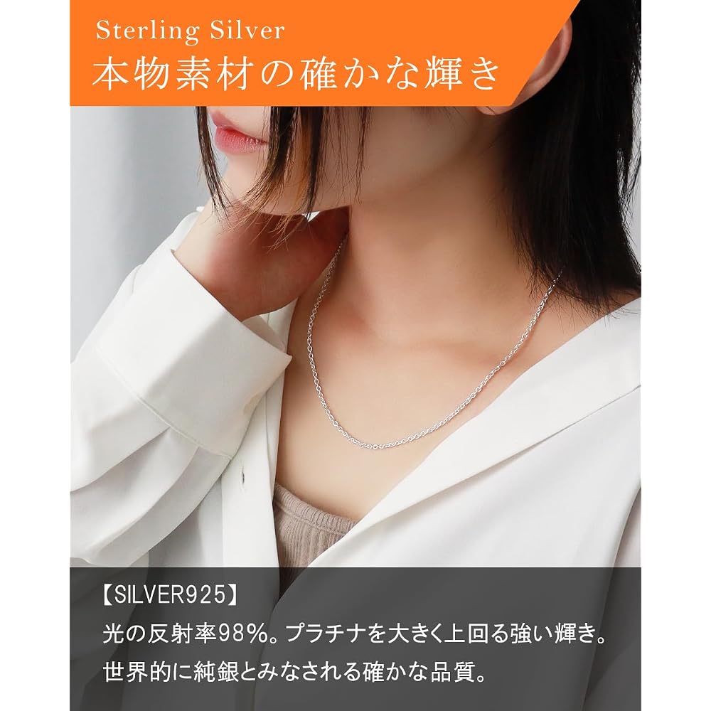Shinjuku Gin no Kura Silver 925 Figaro Chain Necklace, Approx. 21mm Wide, 40-80cm (70cm) Length,