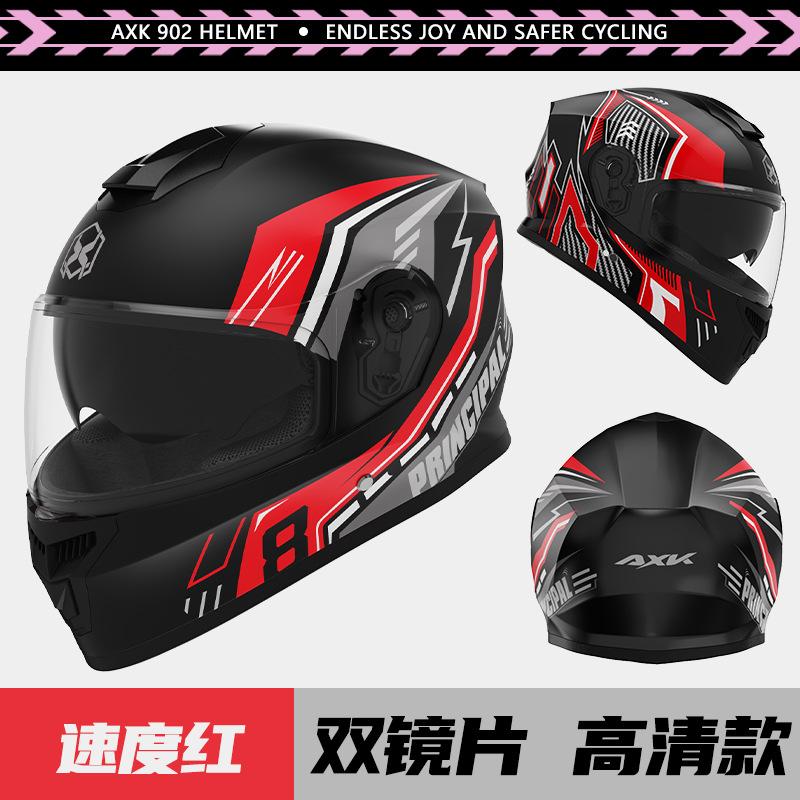 Specially designed for motorcycle helmets, men's warm winter motorcycle dual-lens helmet, women's electric vehicle riding helmet, all-season