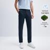 Navigare Men's Cool & Breathable Tapered Casual Pants