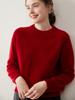 Women's Cashmere Round-Neck Sweater: Soft, Thick, Versatile Knit Top for Autumn & Winter