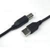 USB Printing Data Cable Printer Cord Square Port USB 2.0 Printing Cable High Speed A Male to B Male 1.5m Length