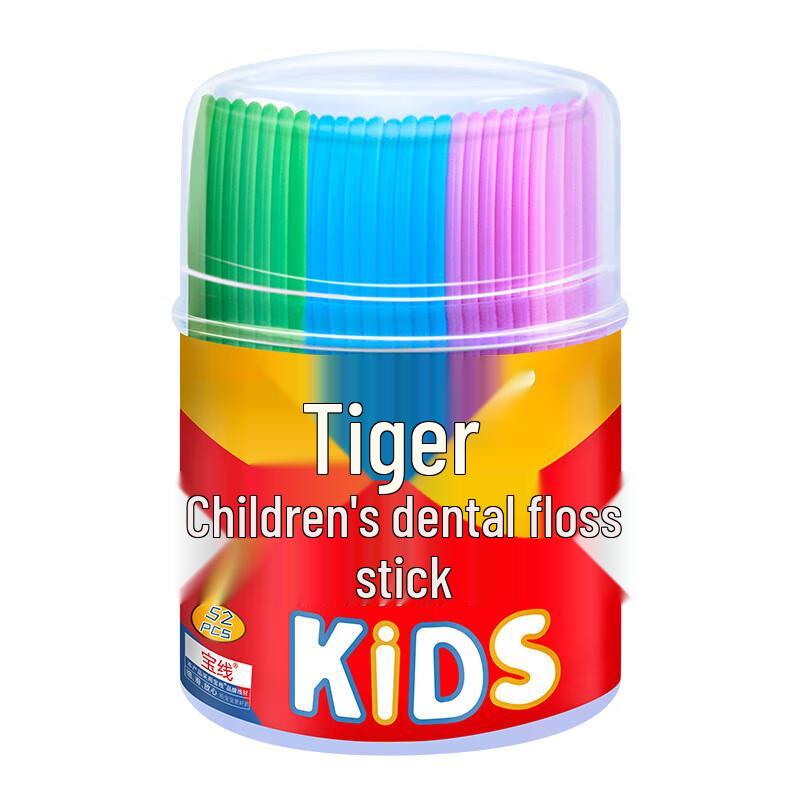 Xiaolu Mama Kids Dental Floss Picks