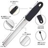 Recommended by Professional Chefs: Grater, Cheese Grater, Grates Cheese, Parmesan, Ginger, Garlic, Zester Grater (Black)