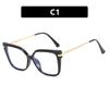  New Retro TR90 Square Women Glasses Frame Double Colors Fashion Leopard Clear Anti-blue Light Optical Eyeglasses