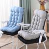 Desk Chair Cushion Office Chair Pad with High Back Support Anti-slip Rocking Chair Seat Cushion with Ties for Office Car Home Dining Room Kitchen