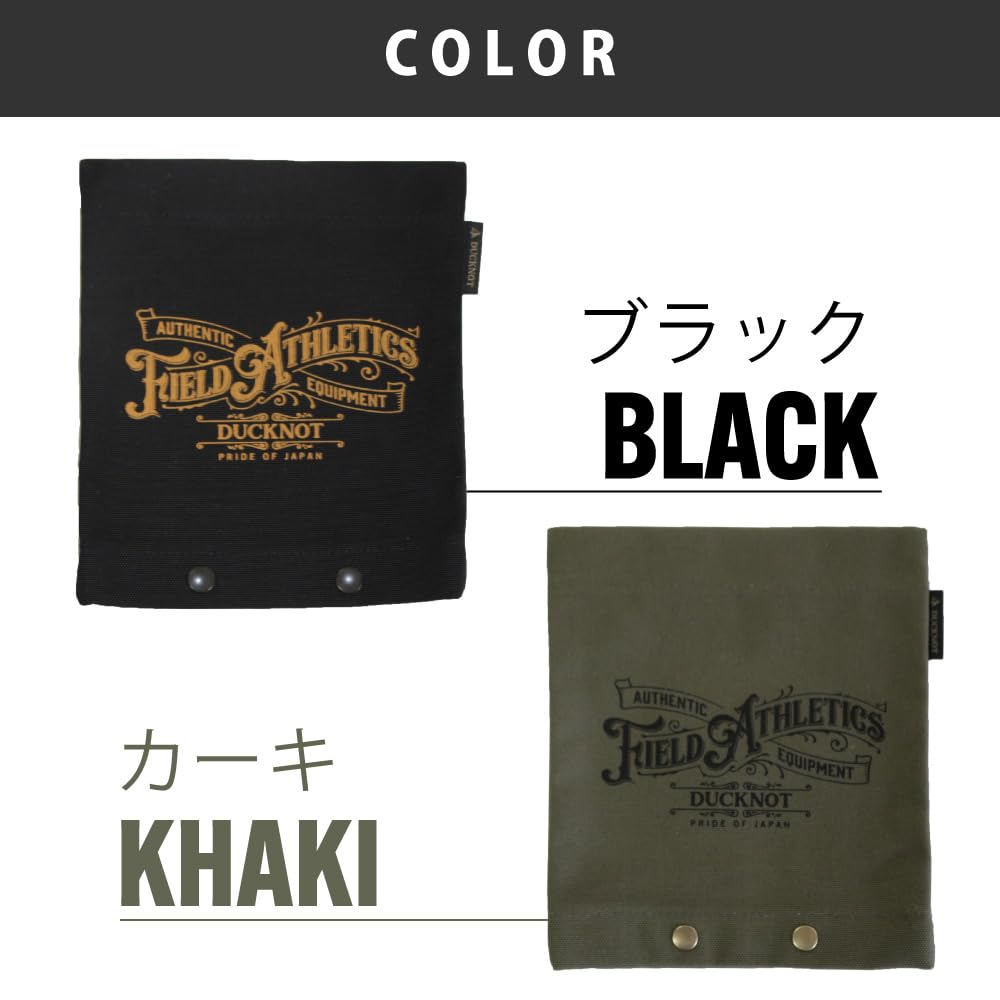 DUCKNOT Snap Case M FIELD ATHLETICS Hot Sand Maker Cover Case 8 Canvas Made In Japan No. (Khaki)