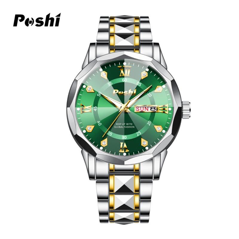 Men's watch waterproof luminous double calendar business gold watch men's quartz watch