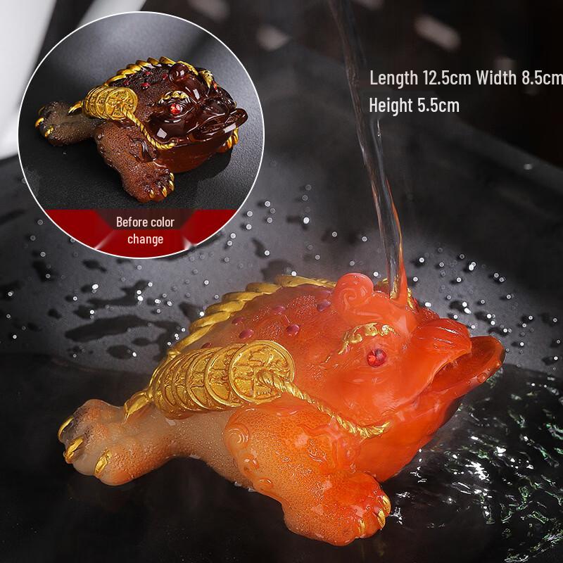 Color-Changing Golden Toad Tea Pet Ornament