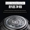 Komingdon Shaving Tool for Bald Heads, Beard Trimmer, Specialized for Bald Heads, Men's 2026 New Model Self-Service Hair Clipper