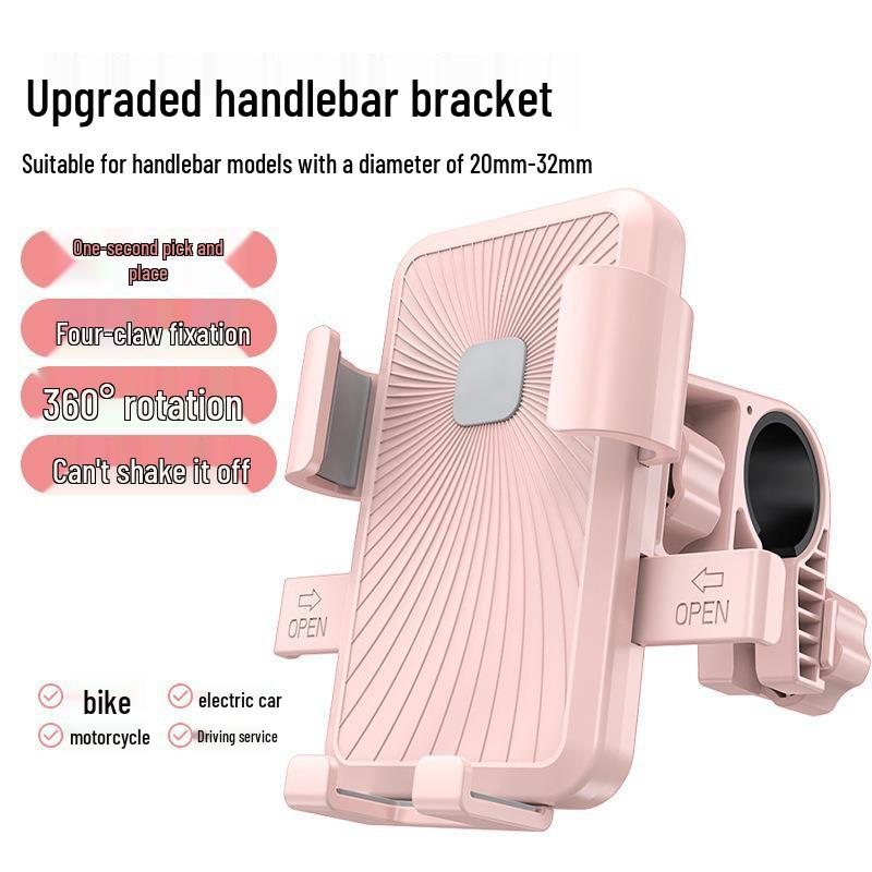Electric Vehicle  Mountain Bike Phone Holder for Navigation