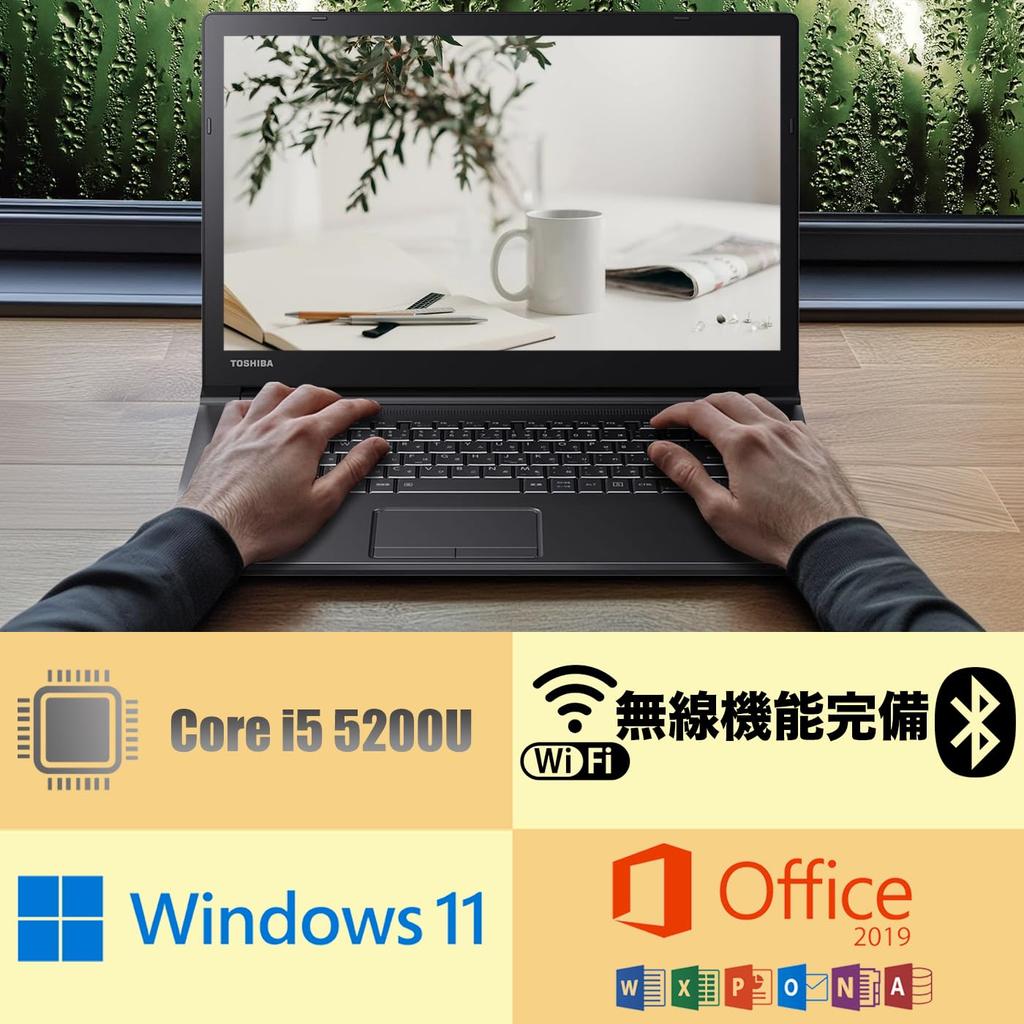 Used Toshiba Dynabook B65 Laptop Intel Core i5 5200U Windows 11 Widescreen Japanese Keyboard Wireless LAN Bluetooth Support DVD Drive Office 2019