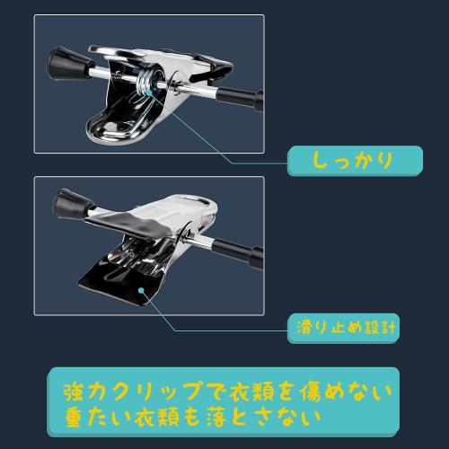 ZPOW Skirt Hangers with Clips, Bottom Hangers, Trouser Hangers, Slacks Hangers, Plastic Clothes Hangers, 360-Degree Rotating Hooks, Interlocking Hooks