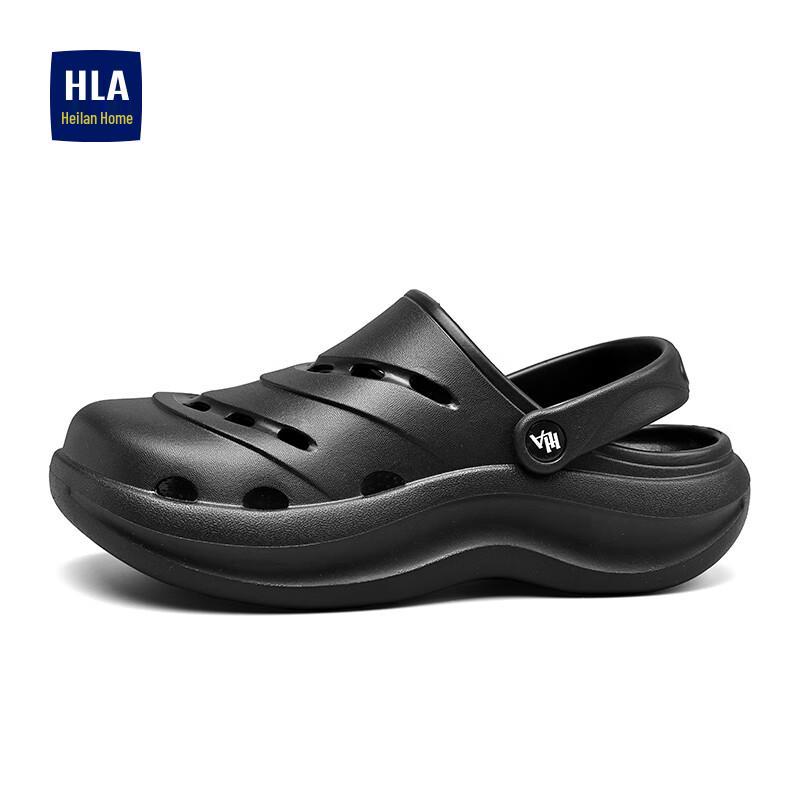 HLA Men's Casual Closed-Toe Beach Clogs