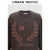 UR Men's Retro Distressed Knit Sweater