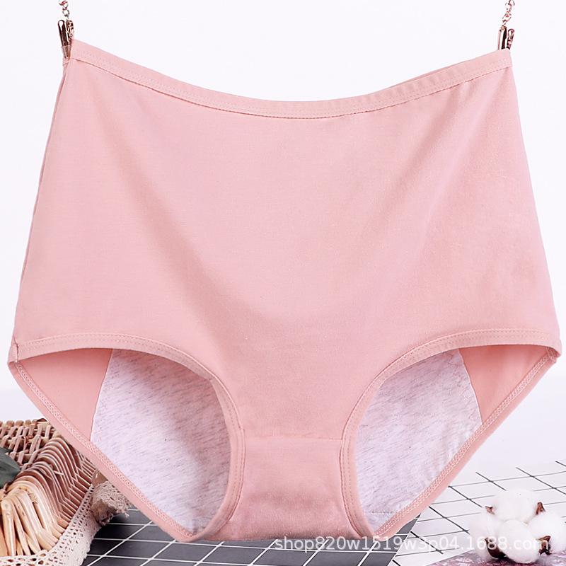 High Waist Menstrual Leak-Proof Cotton Underwear for Plus Size