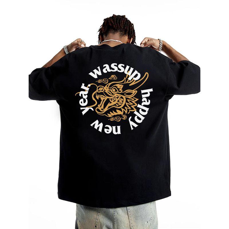 Wassup Heods Year of the Dragon Trendy Short-Sleeved T-Shirt for Men, Summer Loose Oversize Pure Cotton Couple Tops