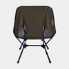 Alpinus Anacostia Camping Chair Olive Mo35279