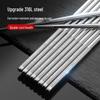 Meichu 316 Stainless Steel Non-slip Chopsticks