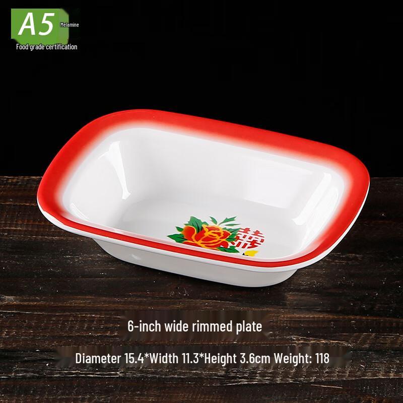 Jiubing Retro Melamine Imitation Enamel Plates 3-pack