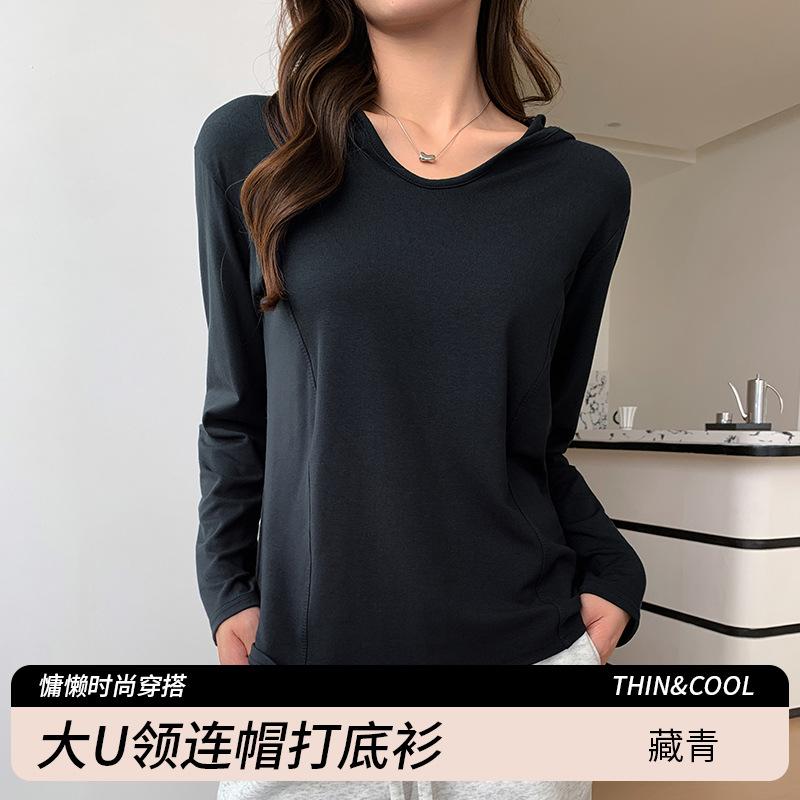 

8 Hooded Lazy Wind Long Sleeve Bottom Shirt Women s Spring, Autumn and Winter New Solid Color Inner Shirt Top L Suitable for 110-70 kg темно-синий