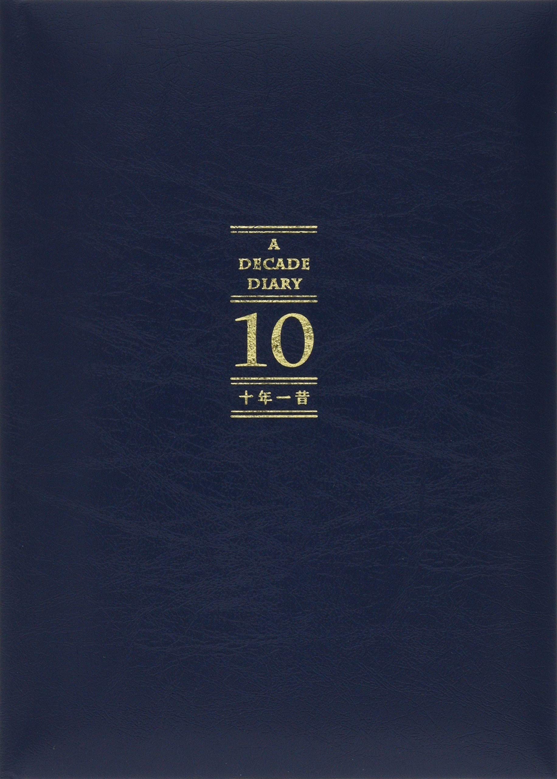 

Artemis Diary Ten Years Ago Diary Navy DP10 NV