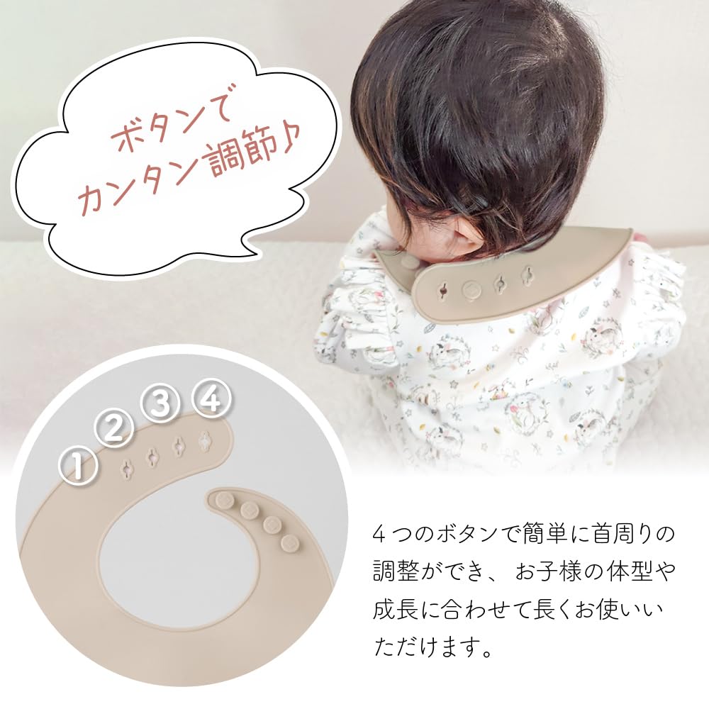 Regalo Dětský silikonový krmící bryndák s kapsou a voděodolný a vhodný pro miminko Snadný do myčky Nude bryndák, talířek, nastavitelný, jídlo, jesle,