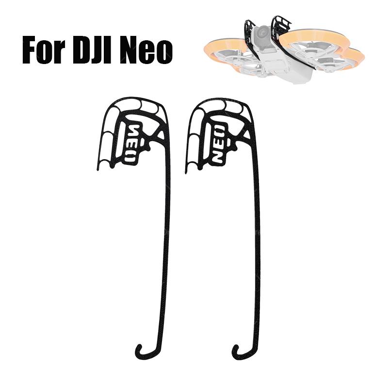 Propeller Guard Protector Neo Drone Bumper Fuselage Housing Head Lightweight Accessories DJI 3D for Printed Play Entertaining Safe Kid Friendly Fun