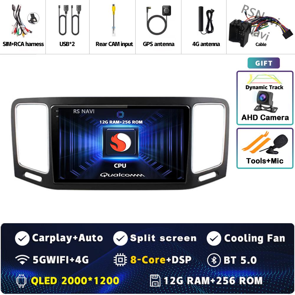 Android 14 Carplay Car Radio For Volkswagen VW Sharan 2012 - 2018 Multimedia Video Player Navigation GPS Stereo DVD Head Unit BT