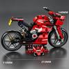 MOC Figurine City Series Motorcycle World Sports Car Building Blocks Motorcycle Supercar Small-Scale Model Toy