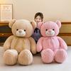 Muñeco de Peluche Oso con Cinta de Rosa Romántica Relleno de Algodón PP Para Regalo y Coleccionistas