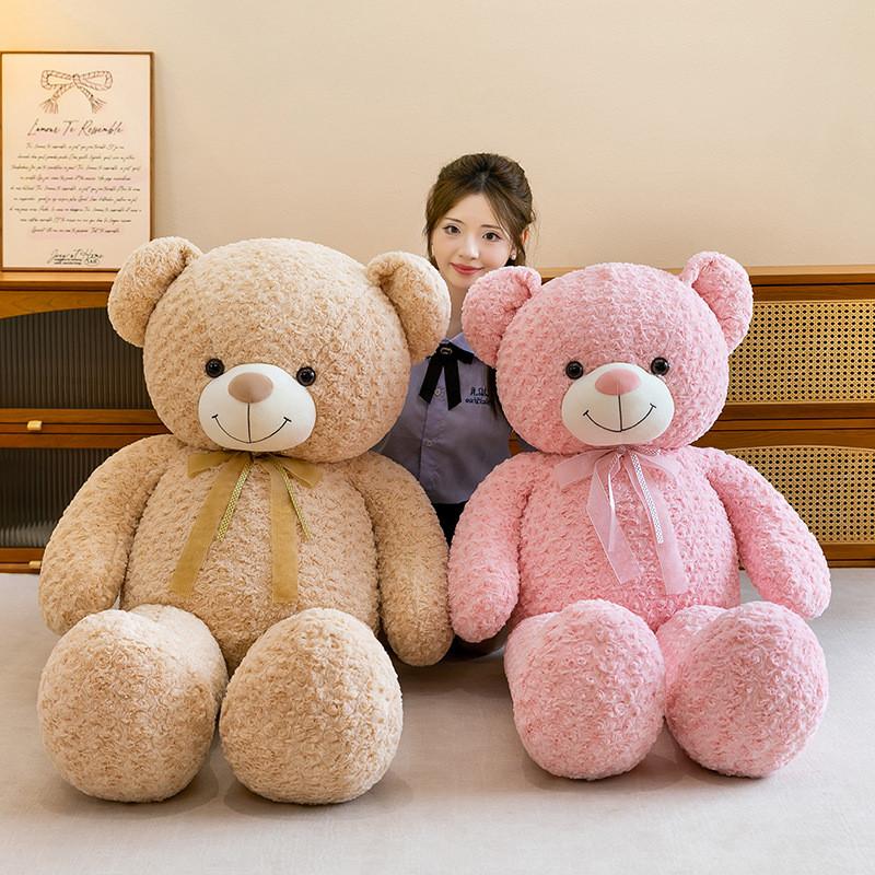 Muñeco de Peluche Oso con Cinta de Rosa Romántica Relleno de Algodón PP Para Regalo y Coleccionistas