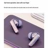Huawei FreeBuds 6i True Wireless Earbuds