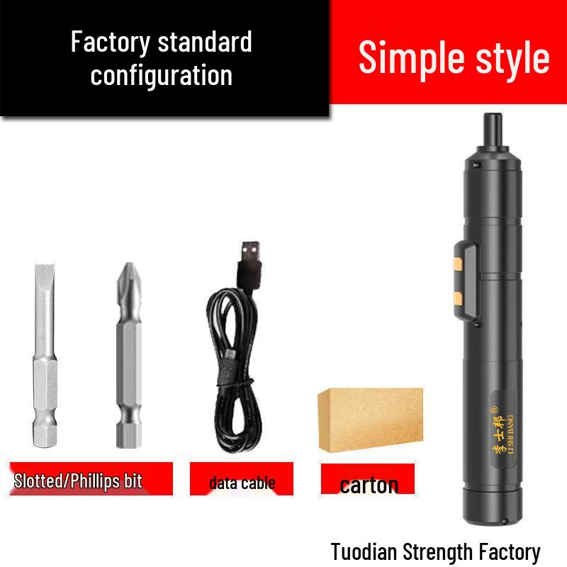Compact Multifunctional Electric Screwdriver and Mini Drill Tool