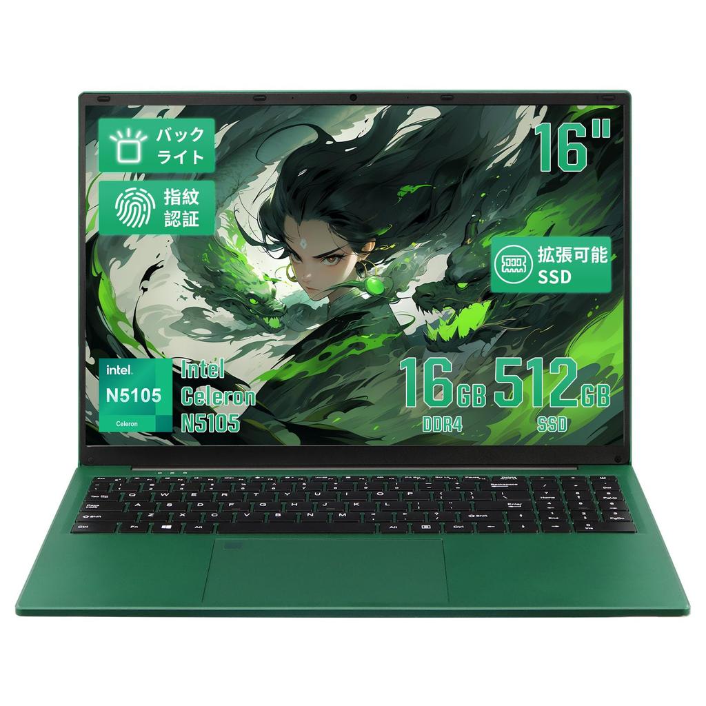 SERYUB Large Green Laptop Windows 11 Office No Setup Thin and Lightweight Laptop Celeron N5105 CPU 16GB DDR4 Memory 5 Bluetooth Backlit Suitable for