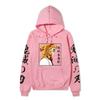 Anime Demon Slayer Hoodie Men and Women Long Sleeve Shinobu Kocho Hoodies Sweatshirts Harajuku