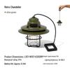 MOBIGARDEN Retro Camping Lamp