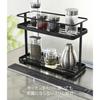 Yamazaki Kitchen Stand, Black, Approx. W28 x D12 x H21cm, Tower 6778