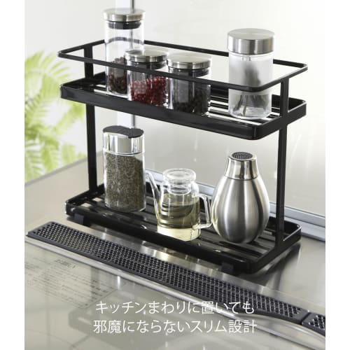 Yamazaki Kitchen Stand, Black, Approx. W28 x D12 x H21cm, Tower 6778