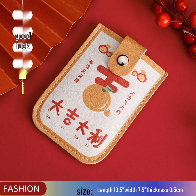 Stylish Multi-Slot Cartoon ID Card Holder - Large Capacity, Slim Design