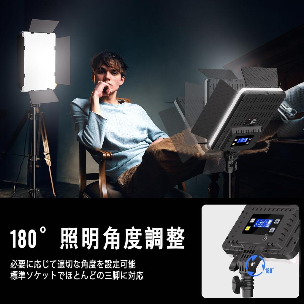 NiceVedi Fotoğraf Işığı LED Video Işığı 36W Çift Renkli Ayarlanabilir CRI Stüdyo Profesyonel Fotoğraf Işığı Kamera Işığı Uzaktan Kumandalı ve Siperlikli