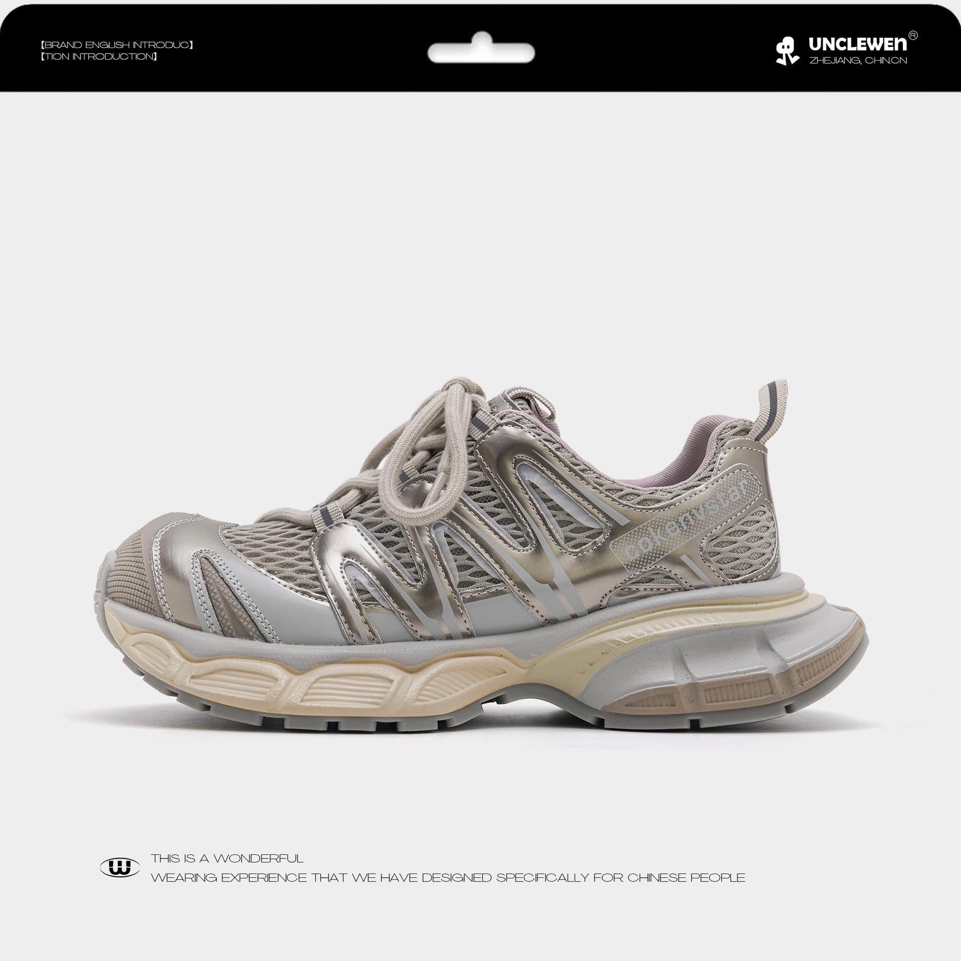 

Mu Bai handmade~ Dad shoes women s thick-soled summer mesh breathable new inner height-increasing shoes casual shoes sports shoes 40 шампанского