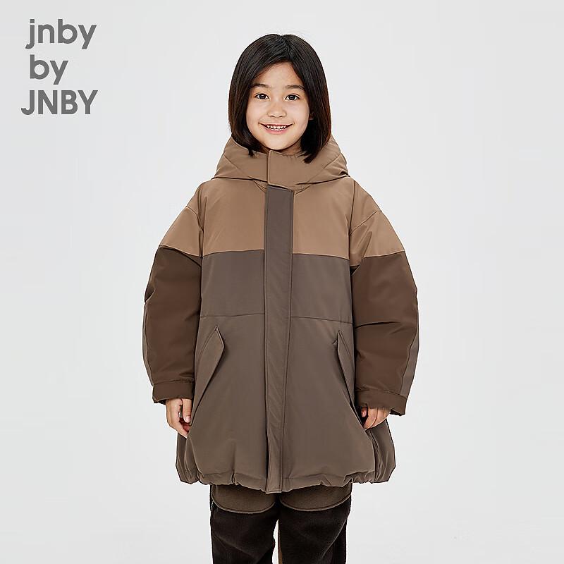 JNBY Kids Mid-Length Duck Down Jacket 100