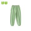 Children's Anti Mosquito Pants Summer Crawler Thin Kids Pants Pure Cotton Ankle Banded Pants Boys' Sports Pants Casual Pants