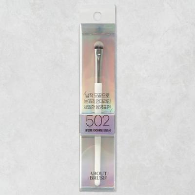 Point Shadow Brush 502